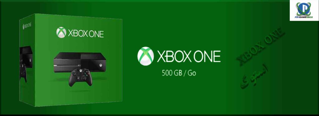 Xbox One استوک